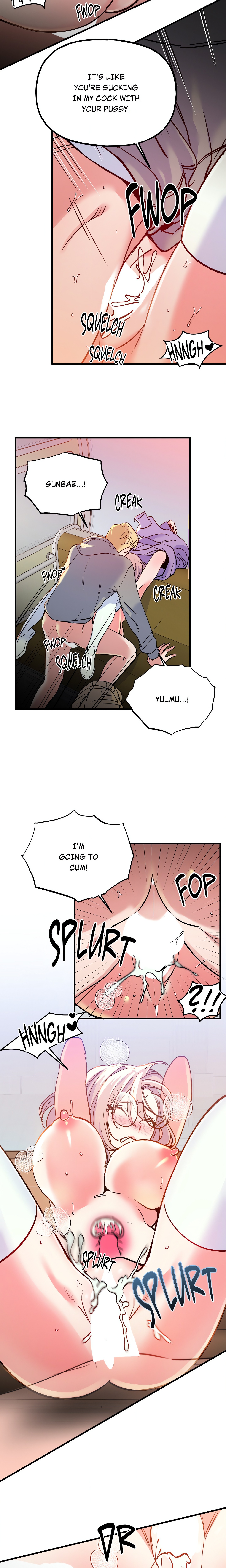 Fun and Games