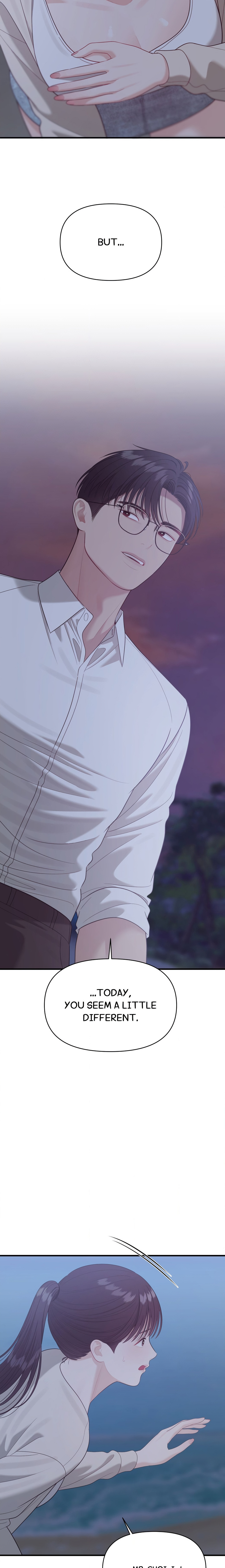 The Island’s Naughty Teacher