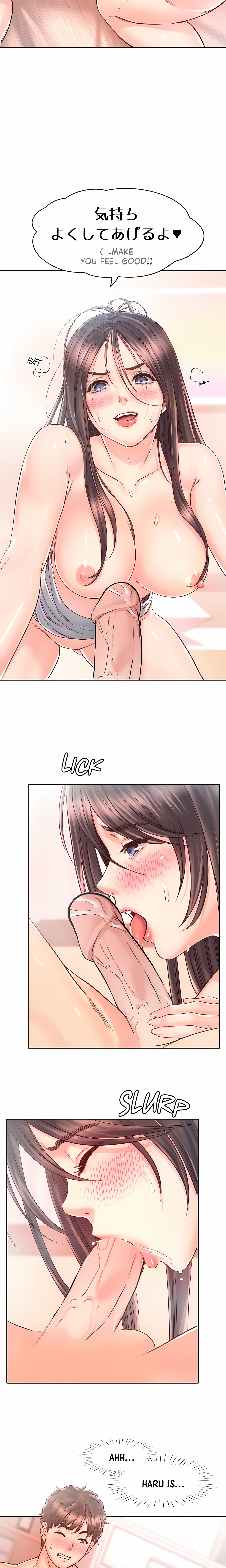 Osaka (Uncensored)