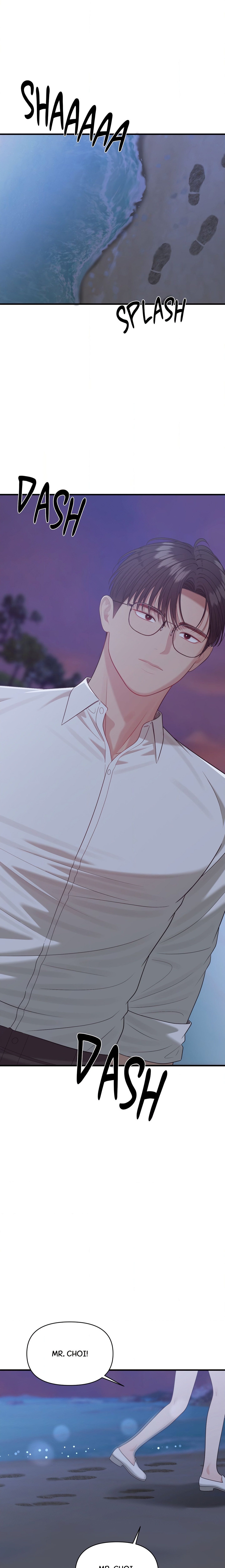 The Island’s Naughty Teacher