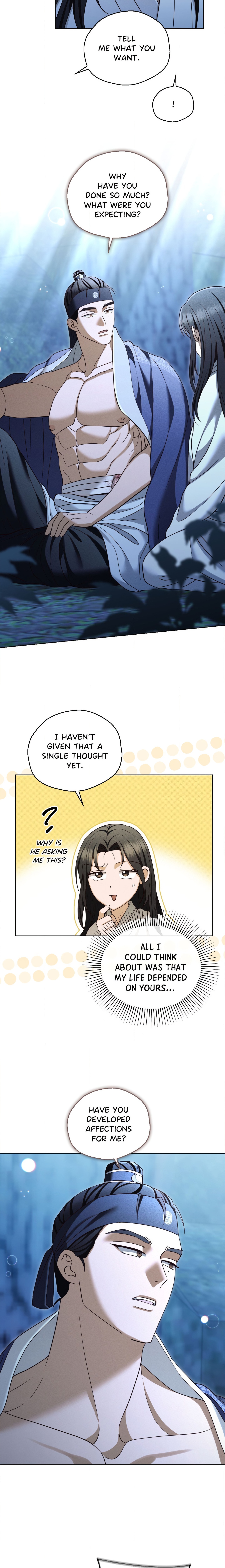 The Secrets of A Eunuch