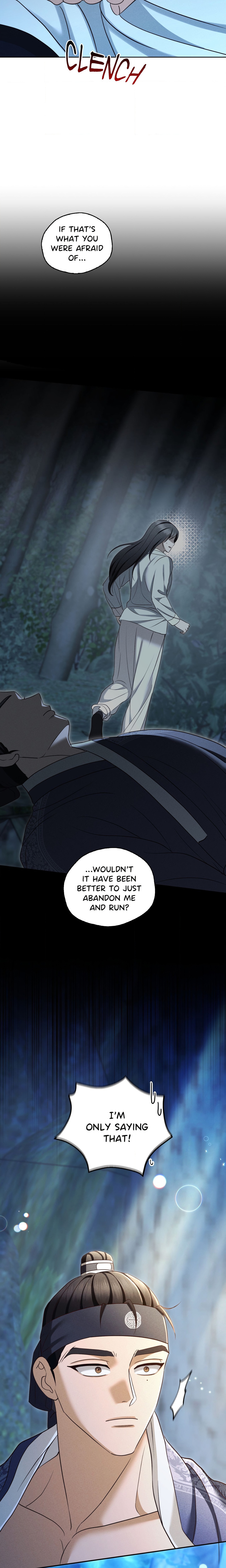 The Secrets of A Eunuch
