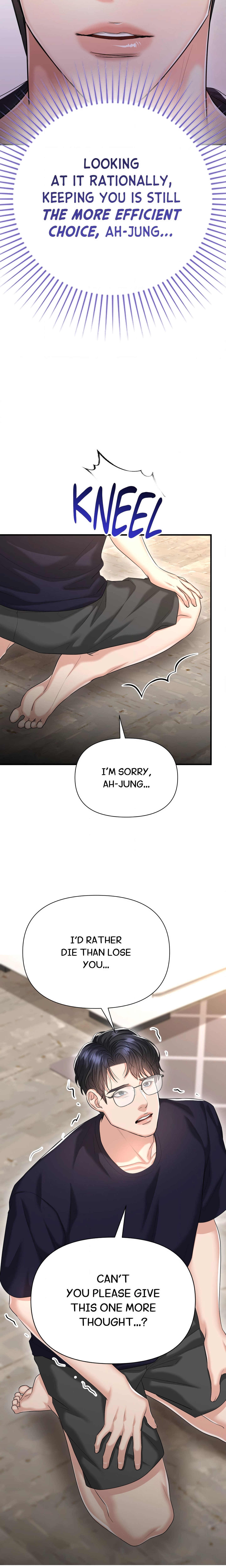 The Secret Shampoo Room Chapter 19 Page 16