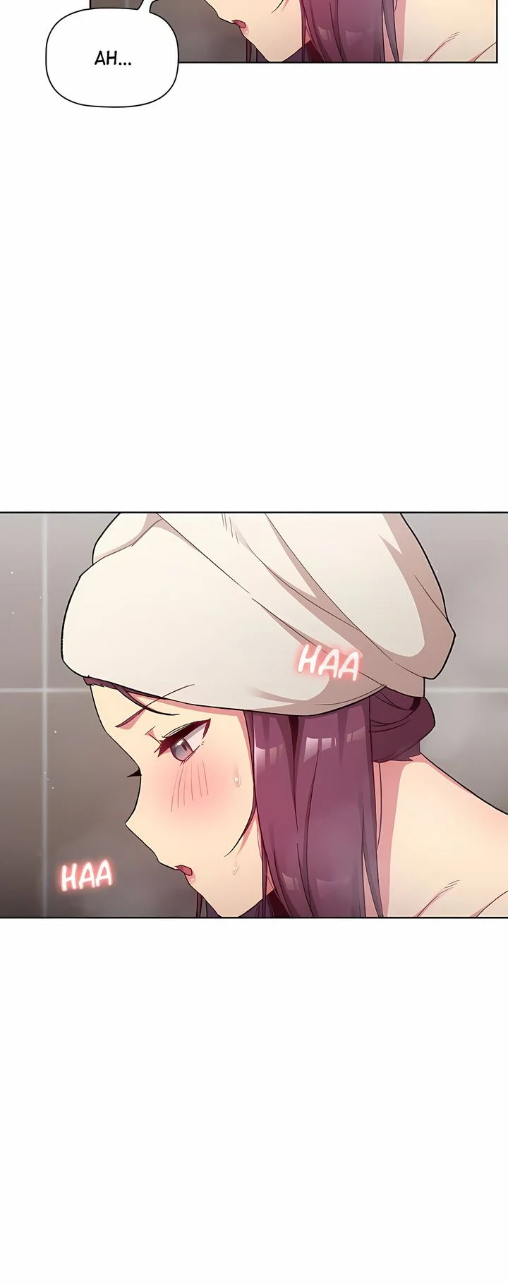 What Do I Do Now? (Uncensored) Chapter 19 Page 12