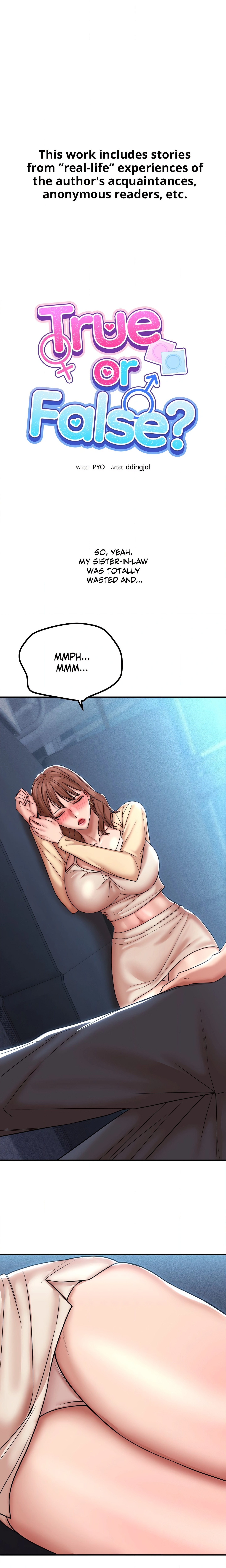 True or False? (Uncensored) Chapter 192 Page 1