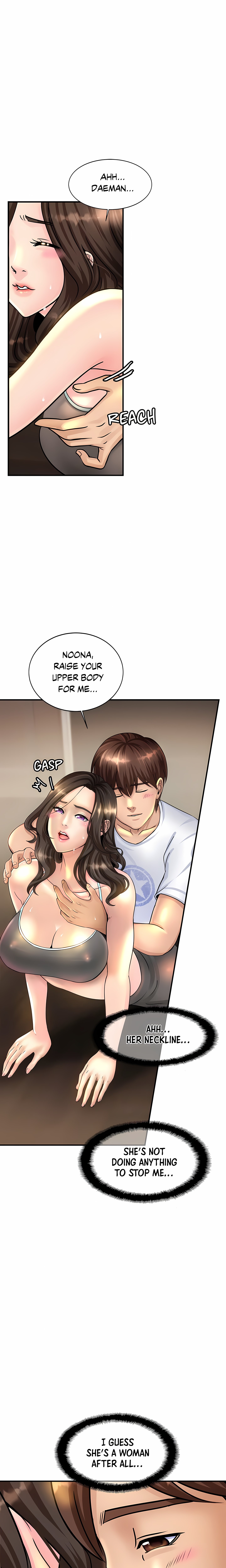 Close Family (Uncensored)