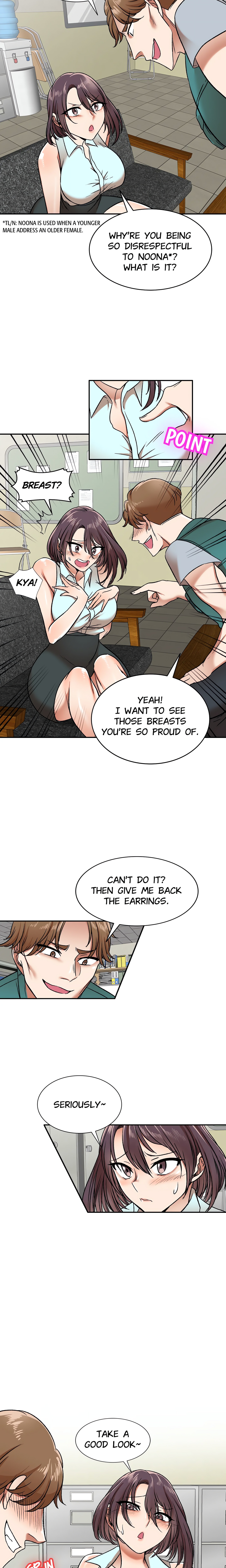 Daughter in Law (FACON) (Uncensored)