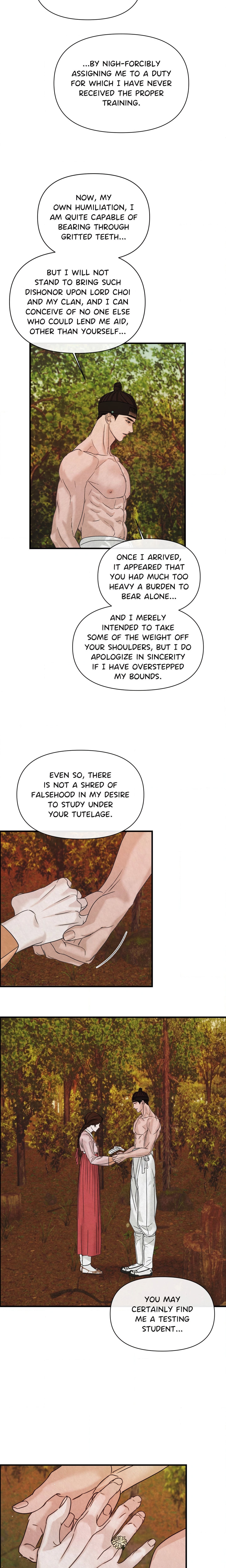 Whispers of Distant Shores (Uncensored)
