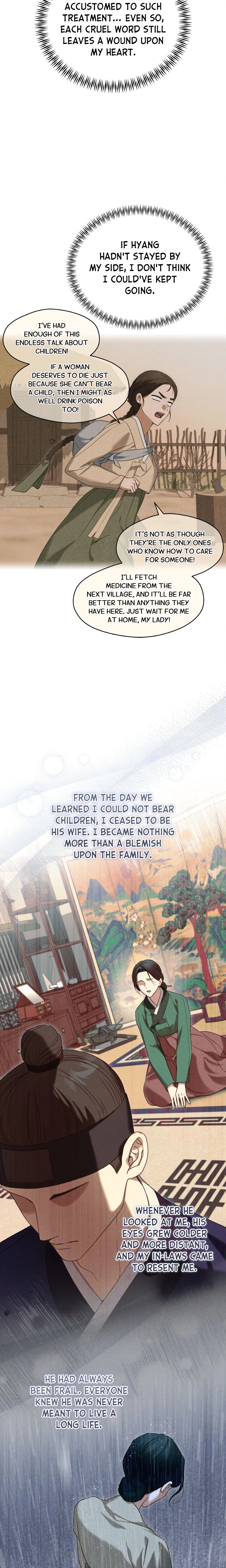 Sweet Ruin (Uncensored) Chapter 2 Page 18