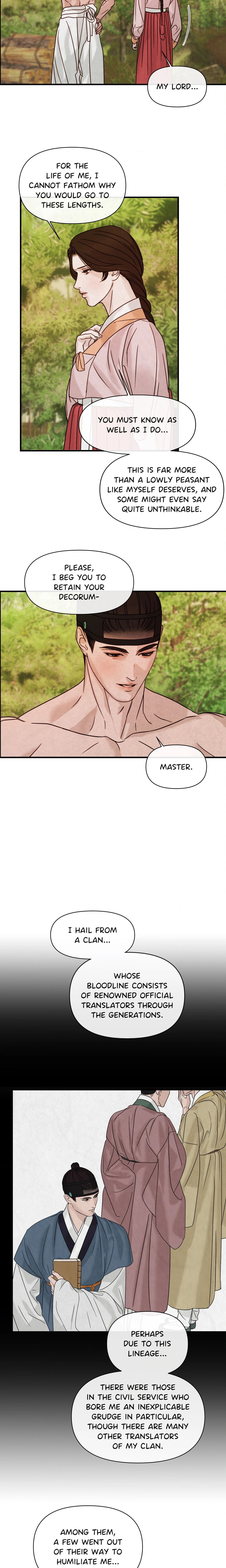 Whispers of Distant Shores (Uncensored)