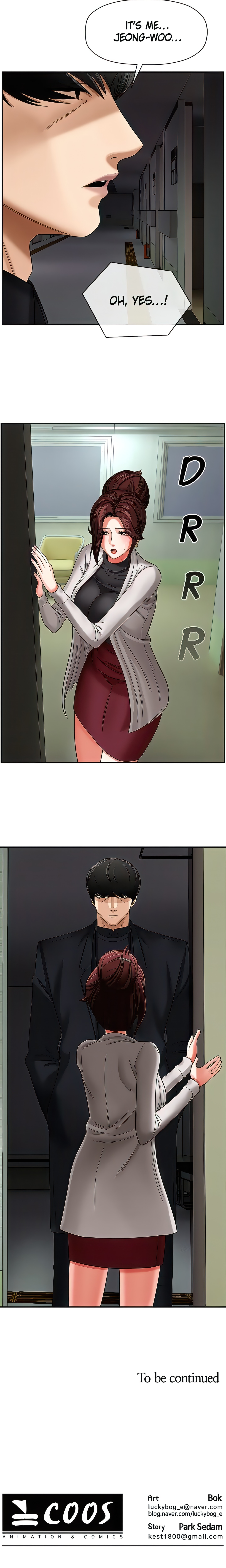 Sensual Lessons (Official Uncensored)