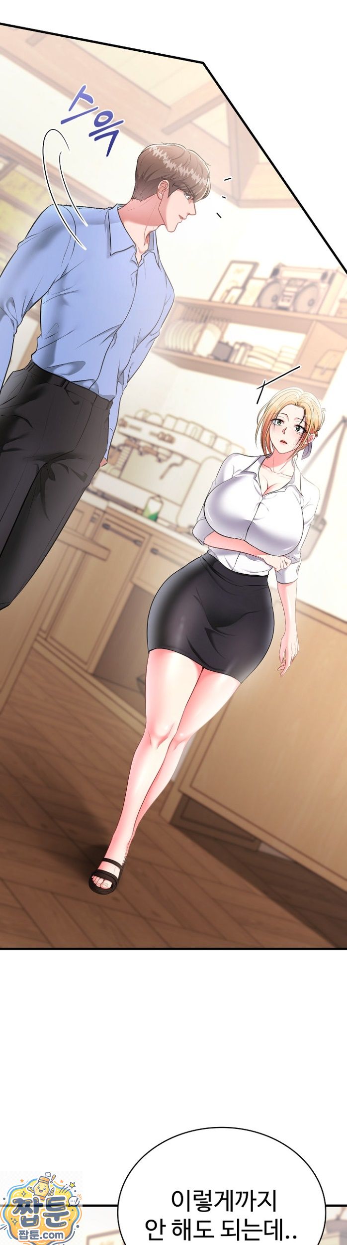 Sexy Desserts Raw