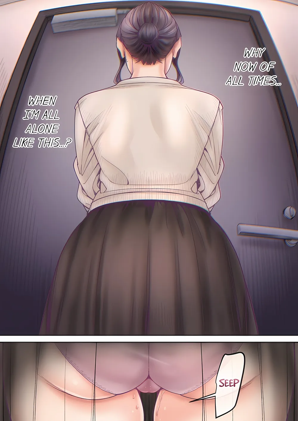 That Wife Needs Rescuing: A Midafternoon Descent Into Ecstasy! (Uncensored)