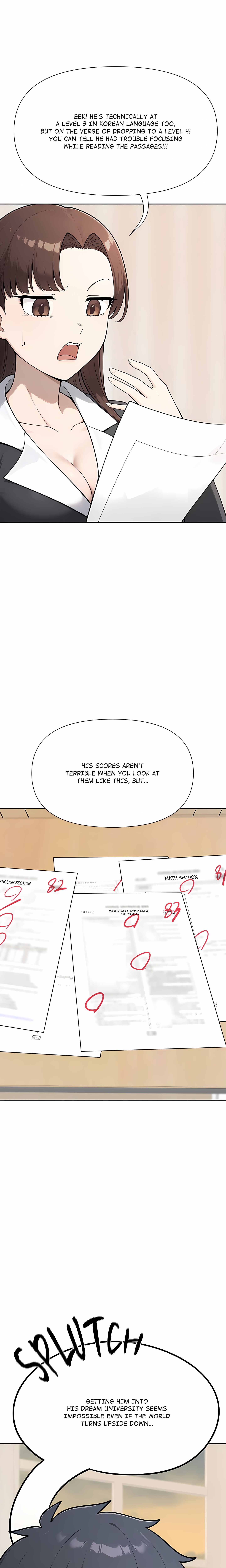 Straight A Seduction Chapter 2 Page 3