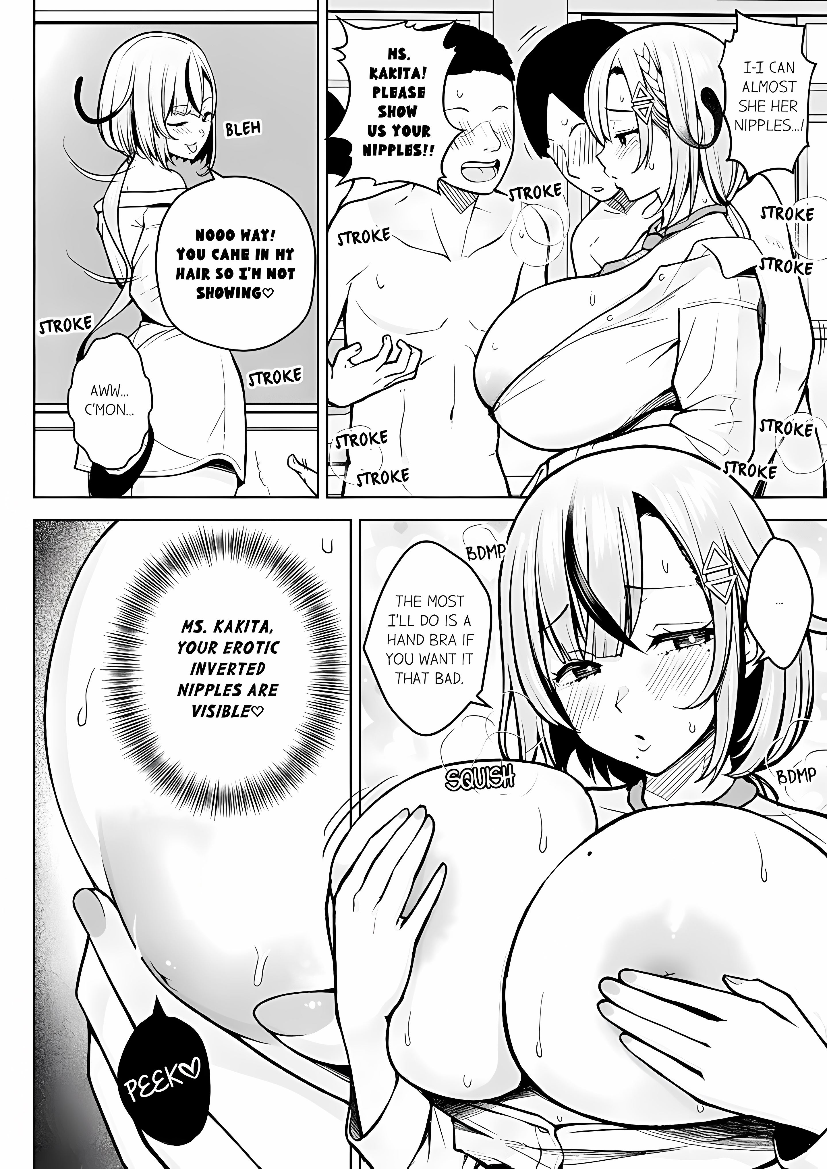 First Year Squid Class’s Nymphomaniac Teacher