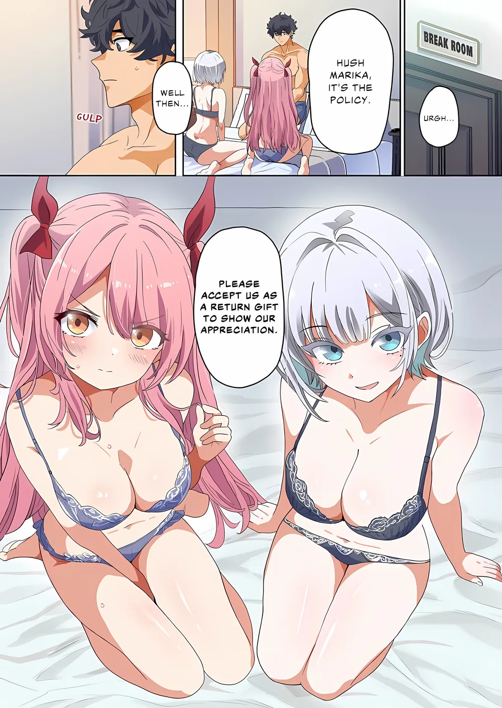 Ho Town Tax: Make a Donation for a Tax Break and Sexy Return Gift (Uncensored)