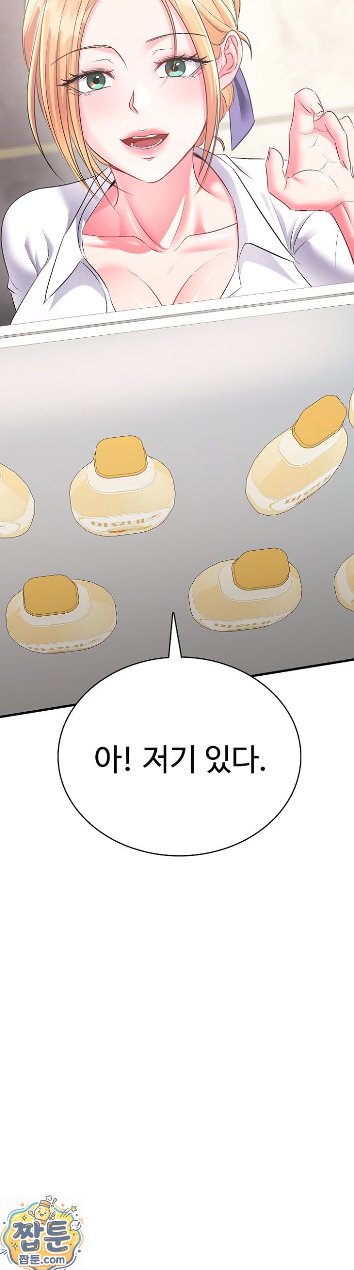 Sexy Desserts Raw