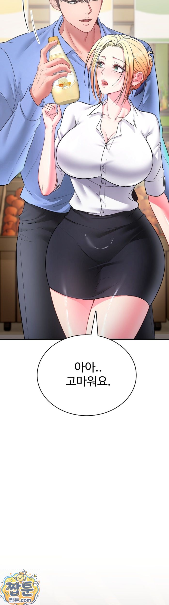 Sexy Desserts Raw