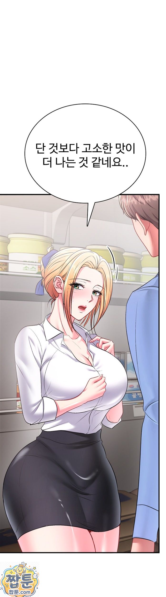 Sexy Desserts Raw