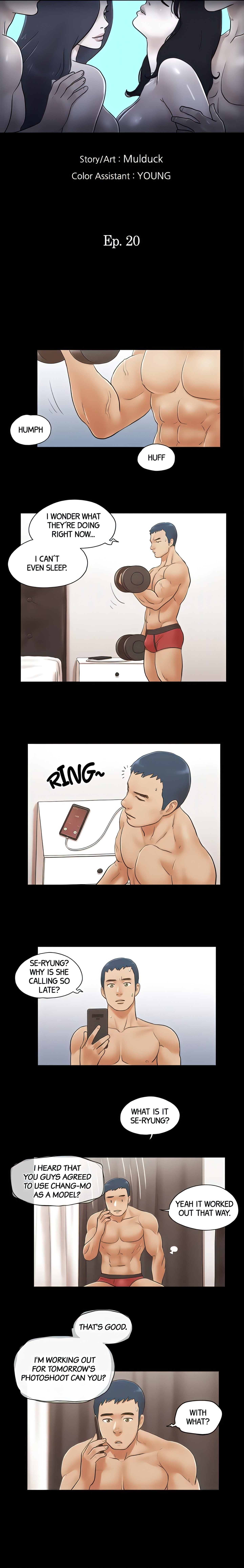 Only With Consent (Official Uncensored)