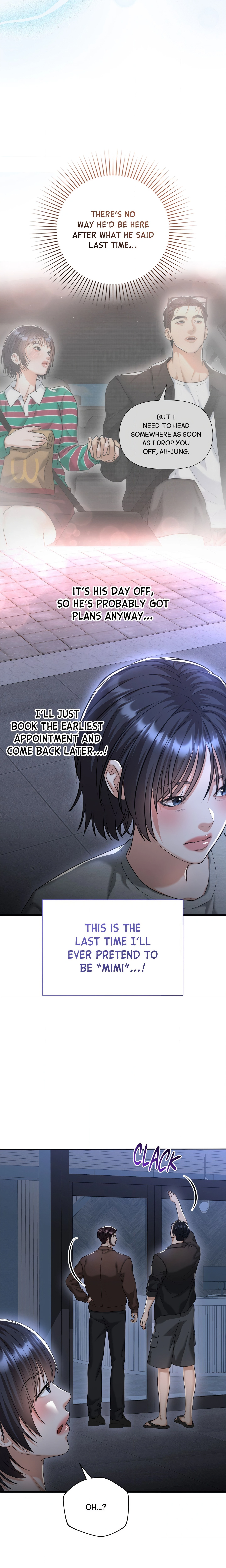 The Secret Shampoo Room Chapter 20 Page 3