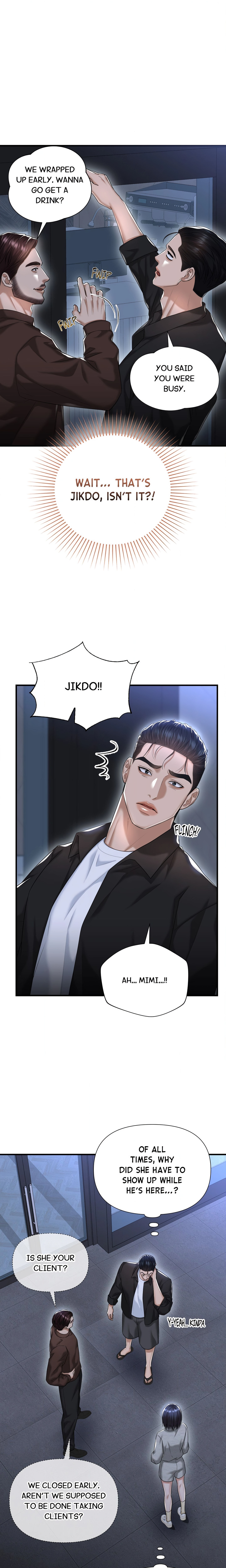 The Secret Shampoo Room Chapter 20 Page 4