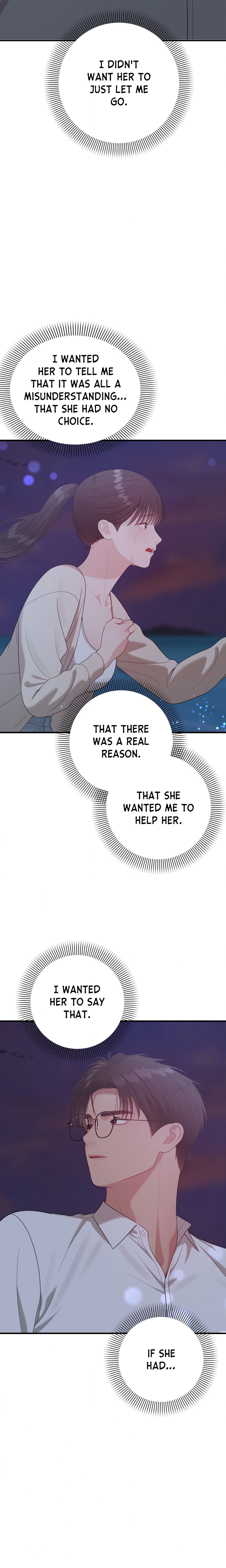 The Island’s Naughty Teacher