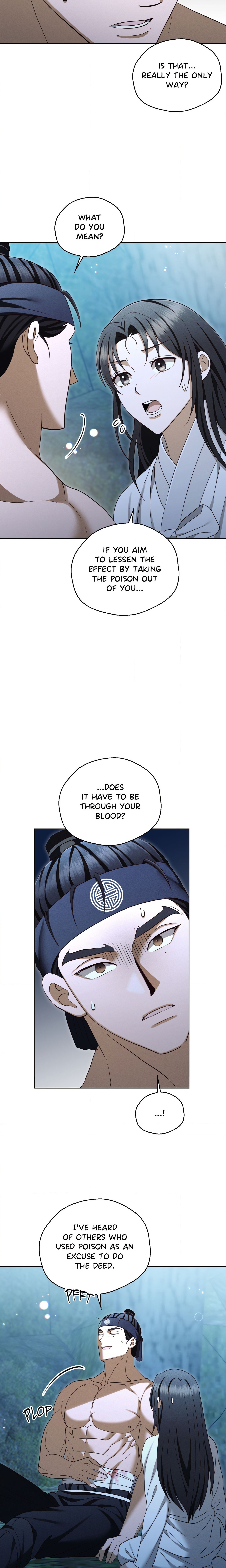 The Secrets of A Eunuch