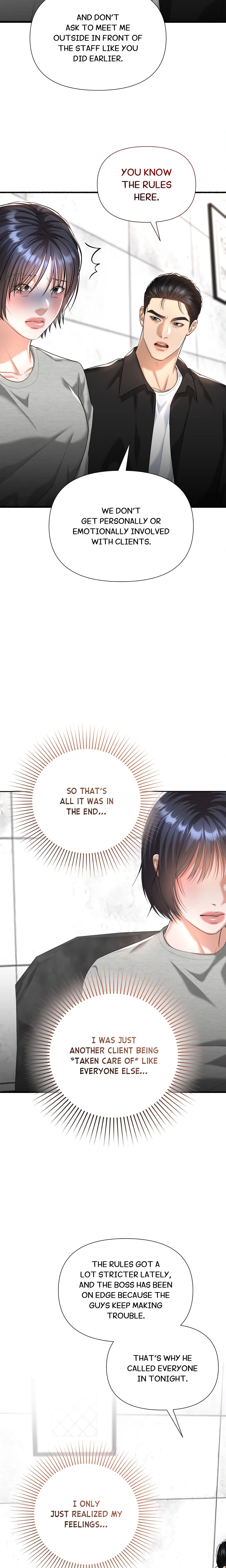 The Secret Shampoo Room Chapter 20 Page 12