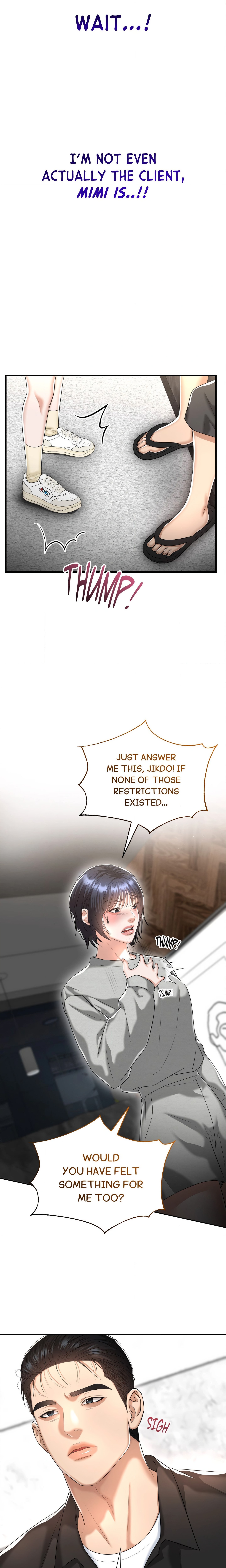 The Secret Shampoo Room Chapter 20 Page 14