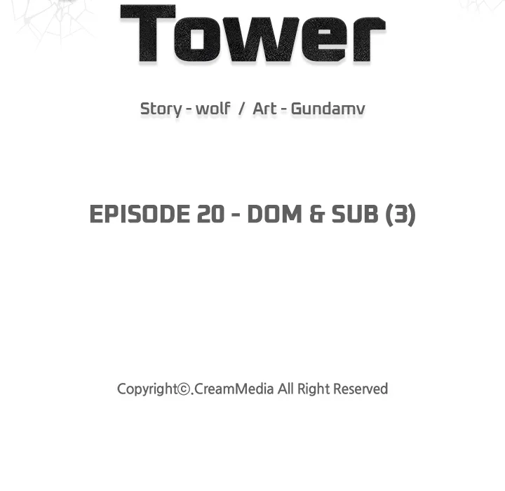 Quarantine Tower
