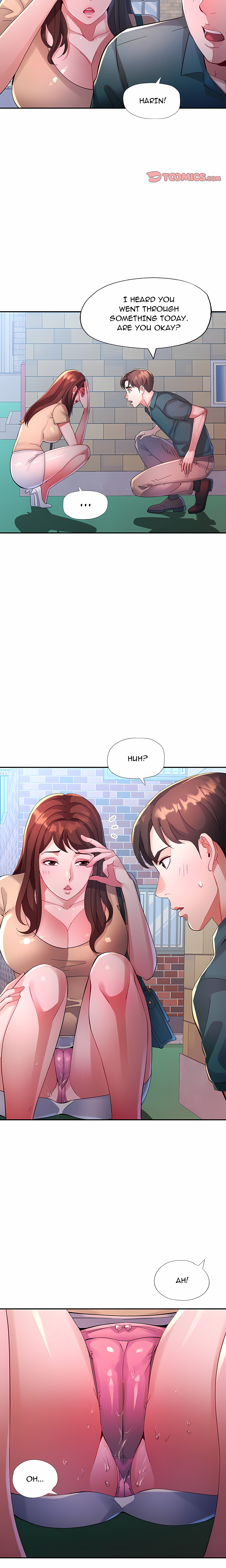 Intimate Tutoring Chapter 20 Page 15