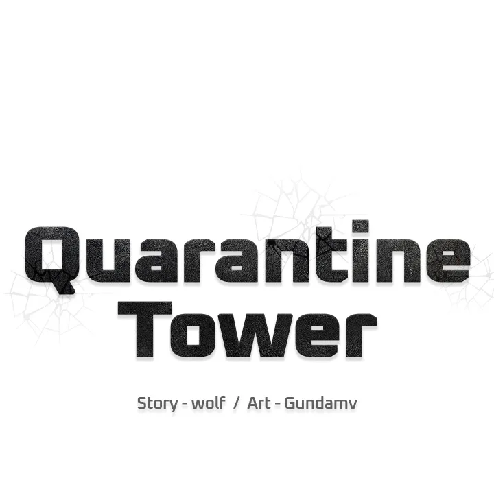 Quarantine Tower