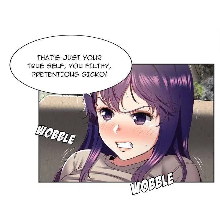 Yuri’s Part Time Job