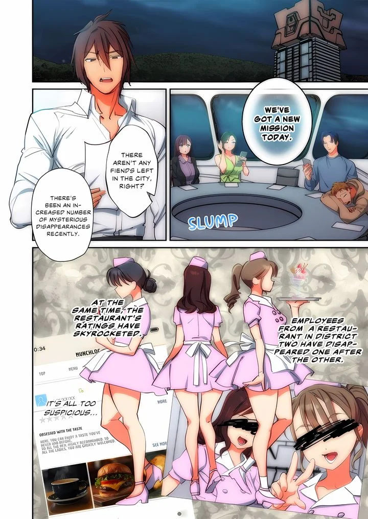 Pitiful Ranger Pink: I’m Such a Disgrace, but It Feels So Good! (Uncensored)