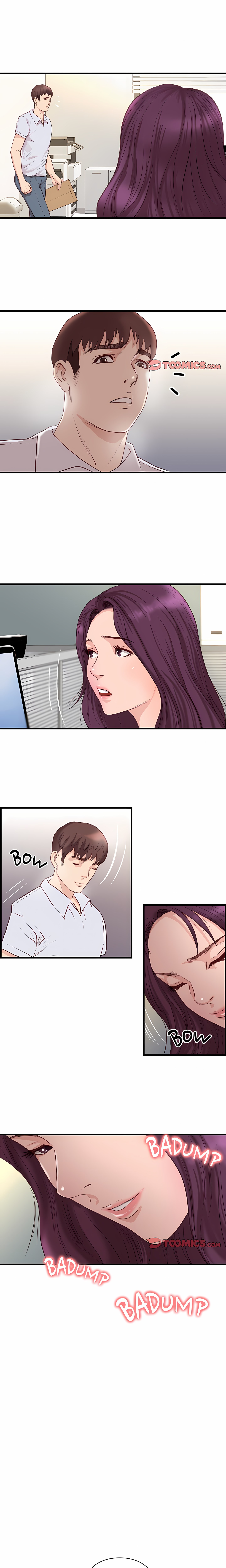 Unbreakable (DWERYANG)
