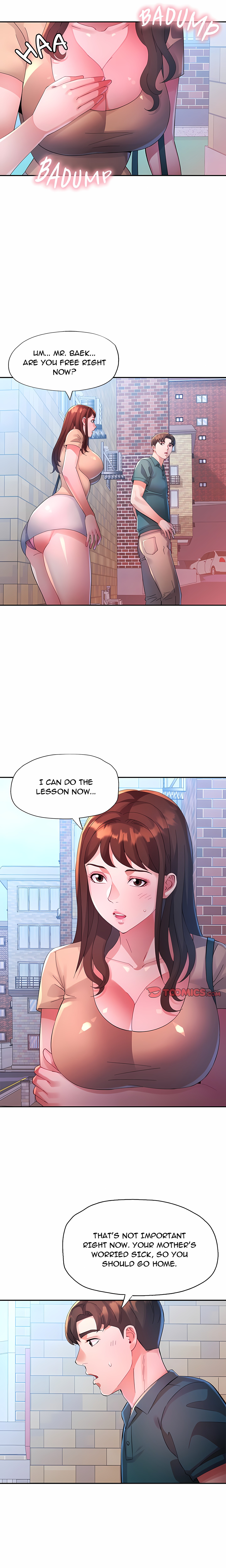 Intimate Tutoring Chapter 20 Page 17