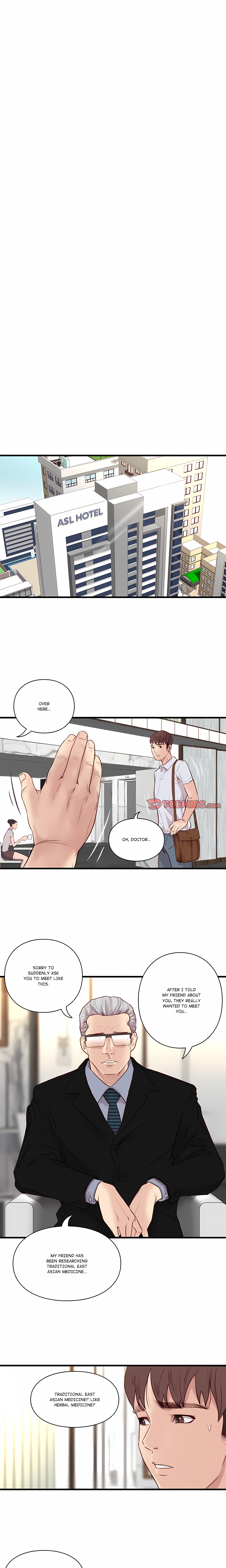Unbreakable (DWERYANG)