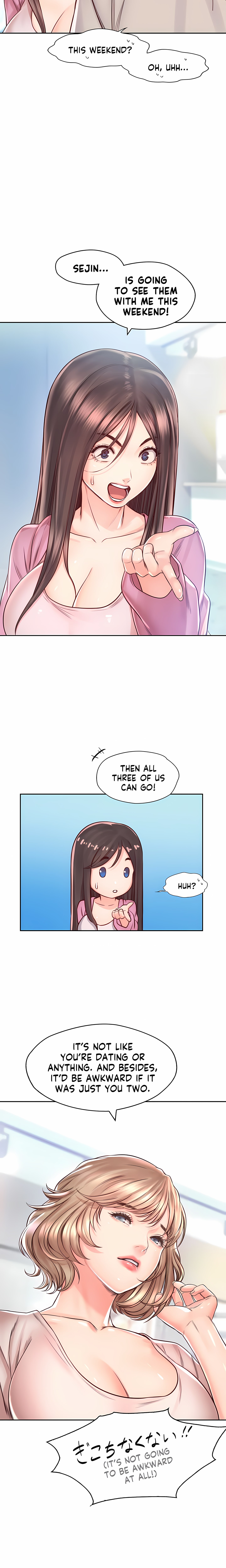 Osaka (Uncensored)