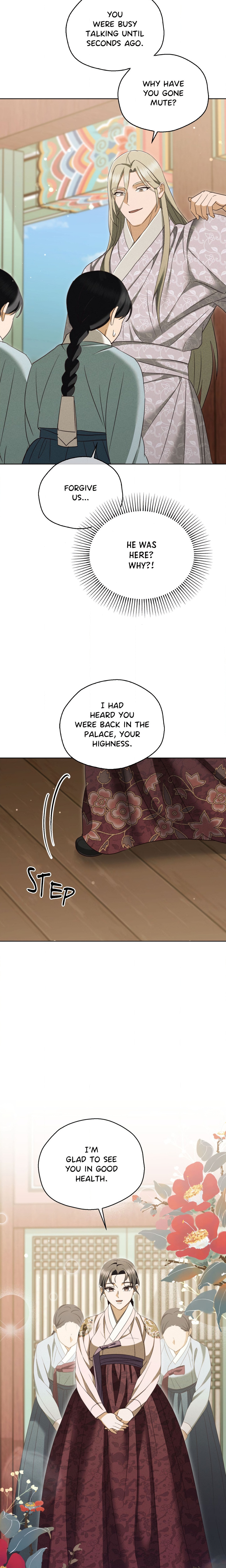 The Secrets of A Eunuch