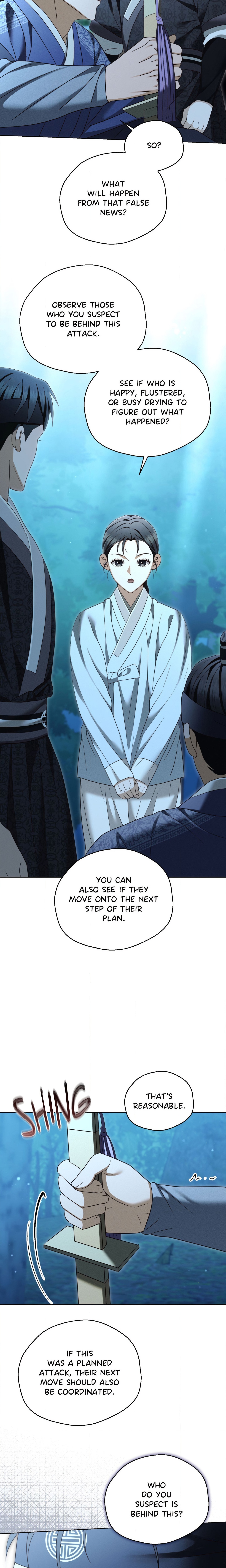 The Secrets of A Eunuch