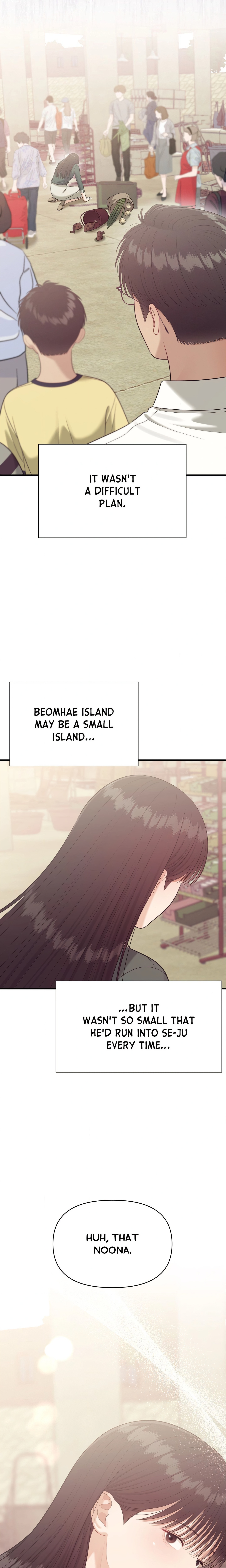 The Island’s Naughty Teacher