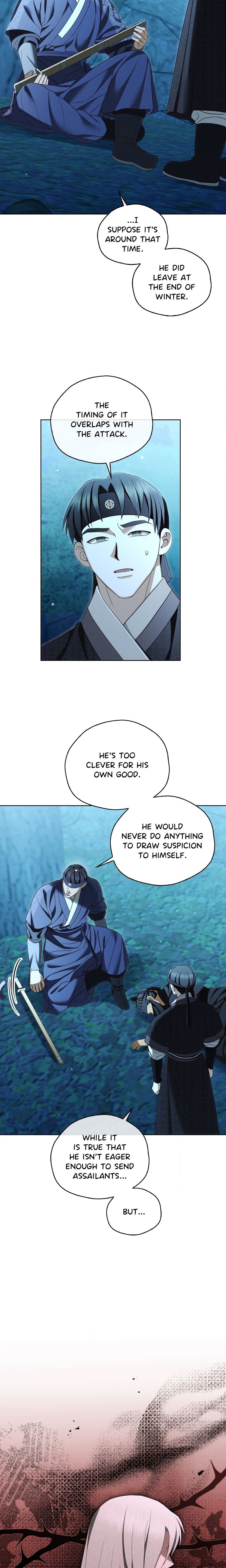 The Secrets of A Eunuch