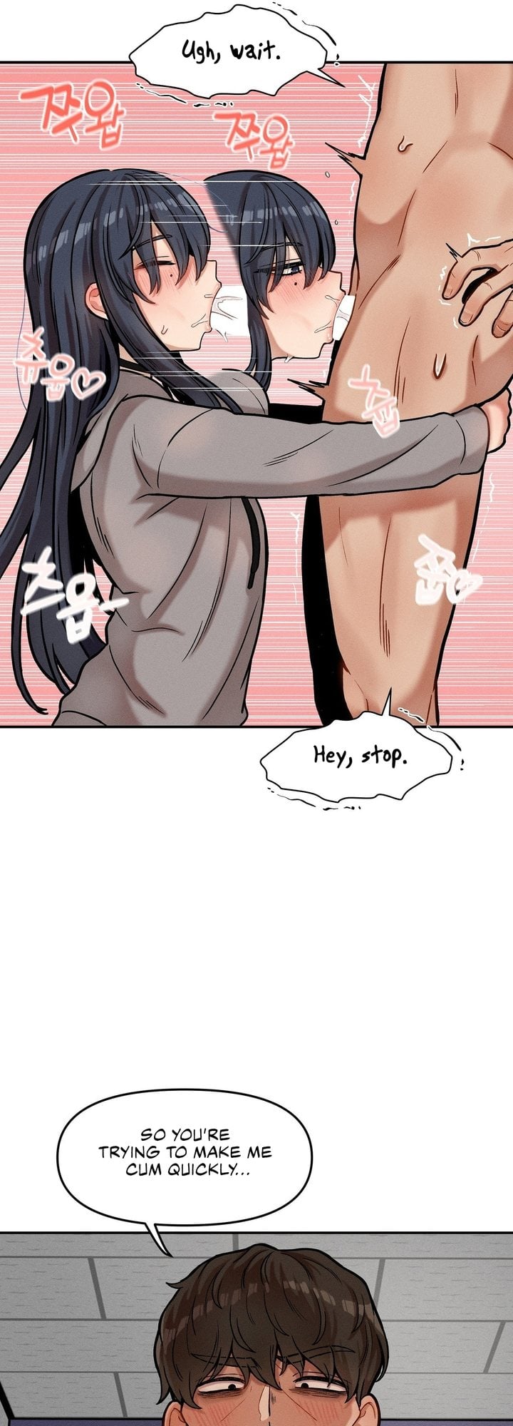 An Invisible Kiss (Uncensored) Chapter 21 Page 28