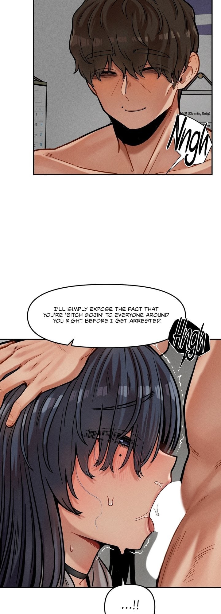 An Invisible Kiss (Uncensored) Chapter 21 Page 17