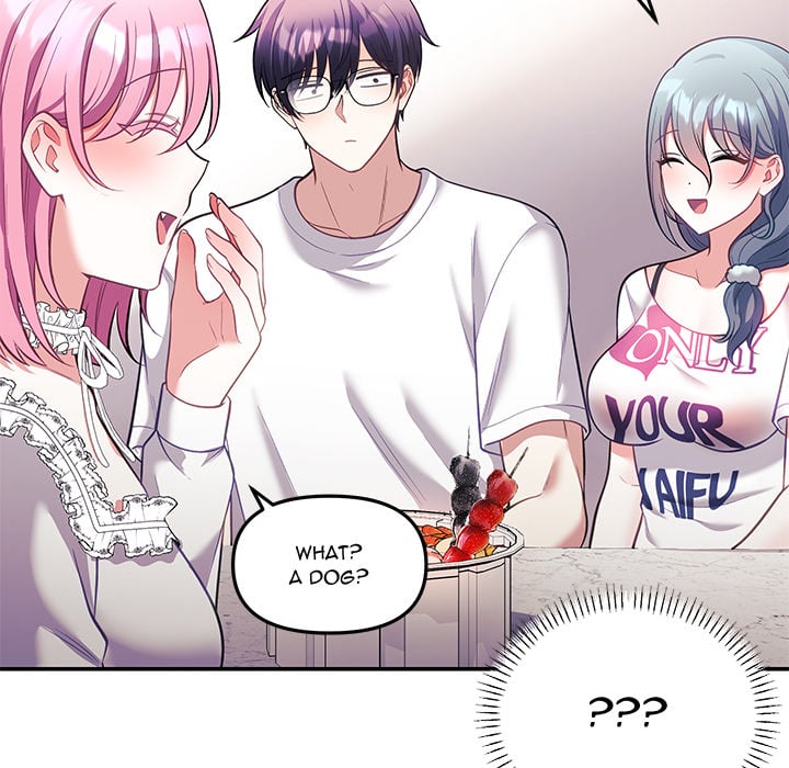 My Wife is a VTuber