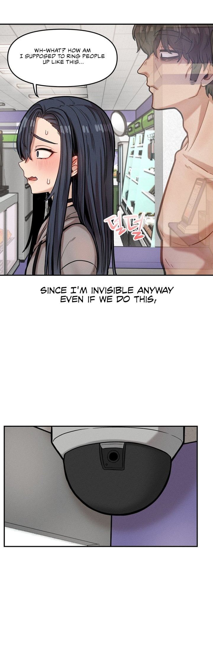 An Invisible Kiss (Uncensored) Chapter 21 Page 36