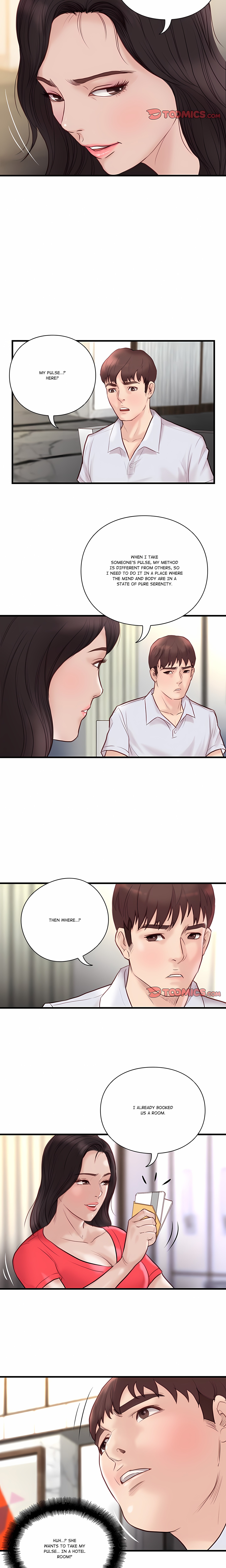 Unbreakable (DWERYANG)