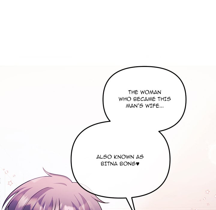 My Wife is a VTuber