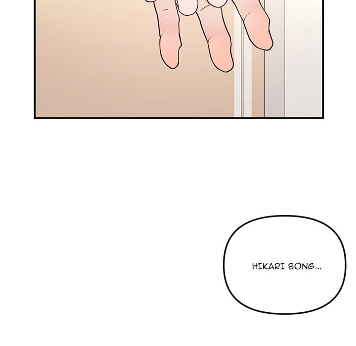 My Wife is a VTuber